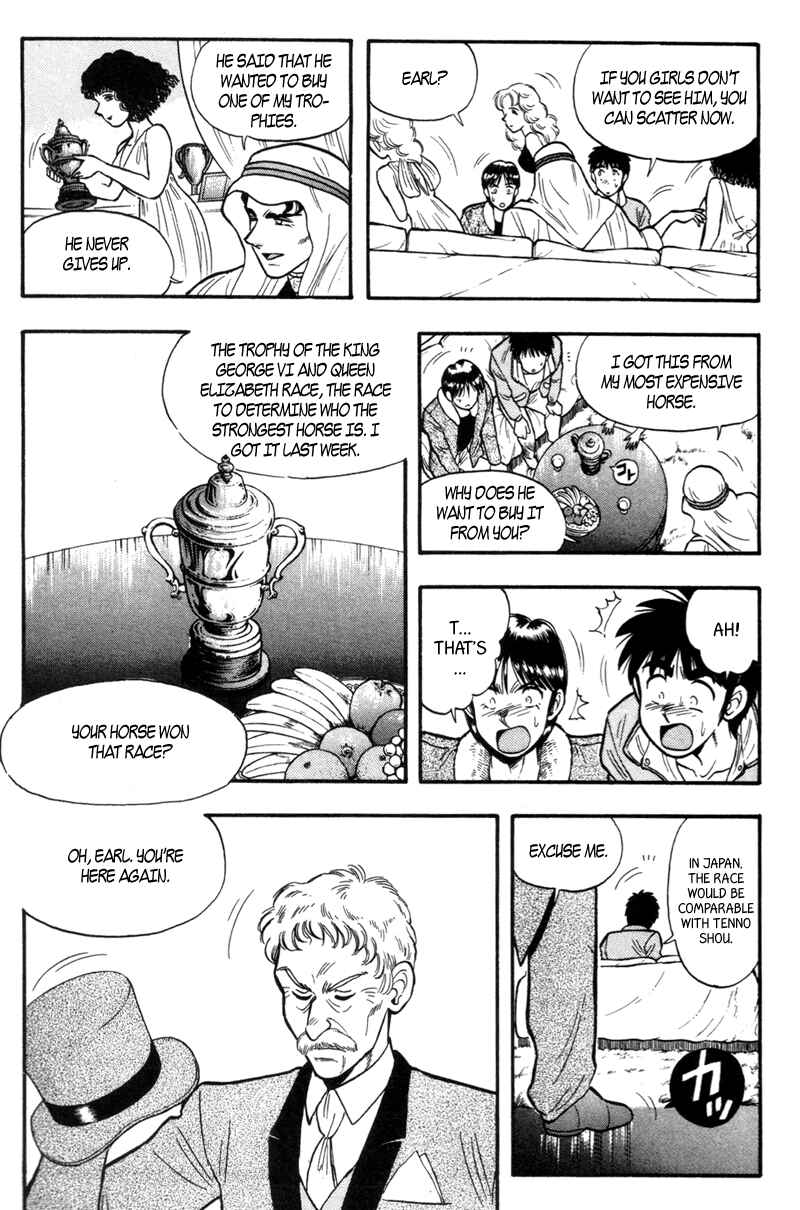 Page 9 Chapter 156 Kaze no Sylphid