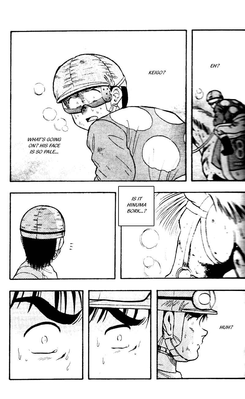 Page 11 Chapter 108 Kaze no Sylphid