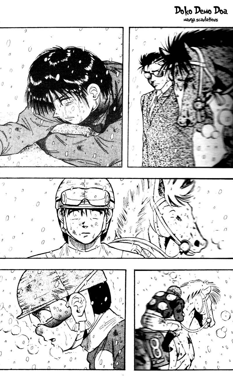 Page 19 Chapter 108 Kaze no Sylphid