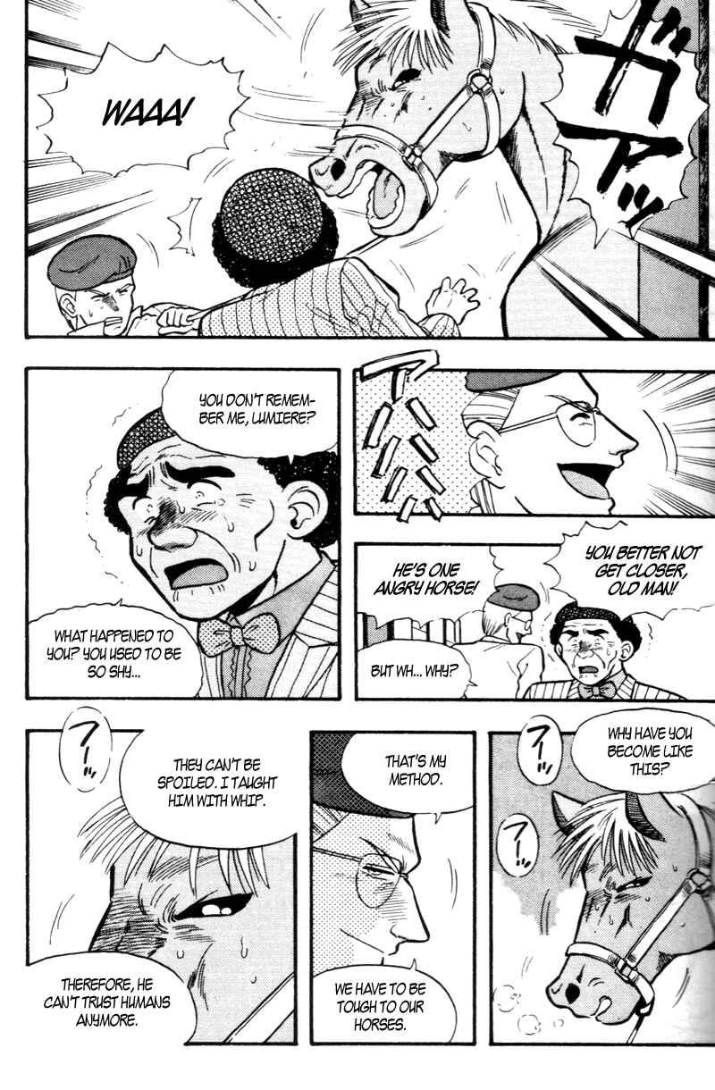 Page 11 Chapter 171 Kaze no Sylphid