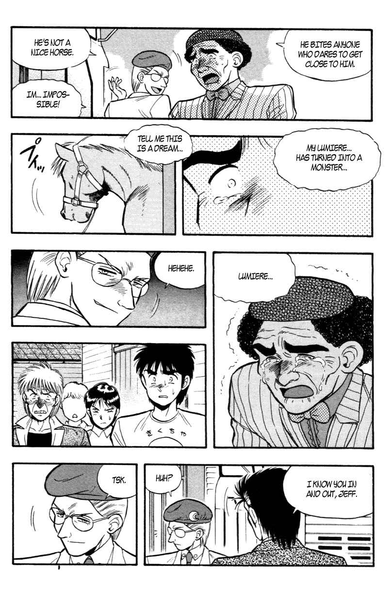 Page 12 Chapter 171 Kaze no Sylphid