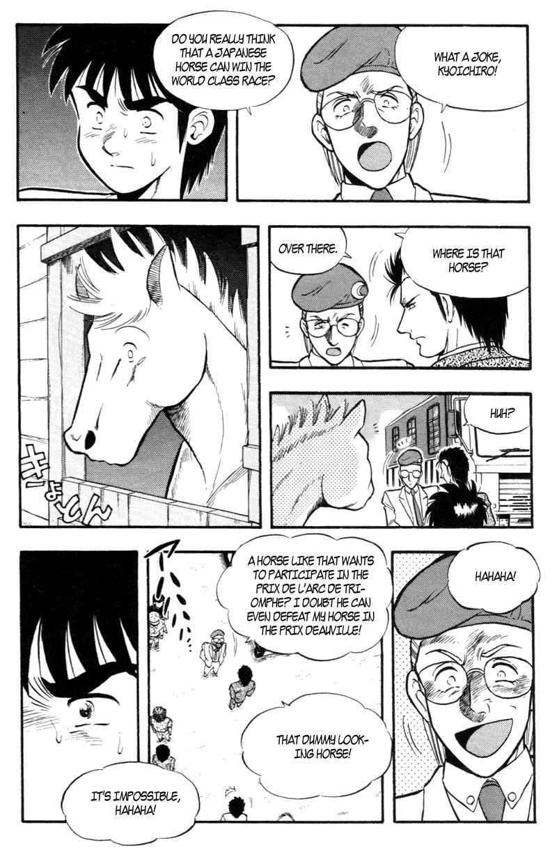 Page 14 Chapter 171 Kaze no Sylphid