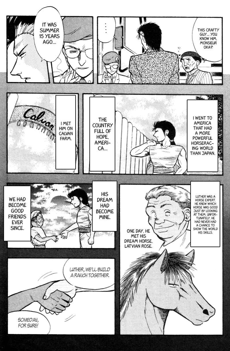 Page 2 Chapter 171 Kaze no Sylphid