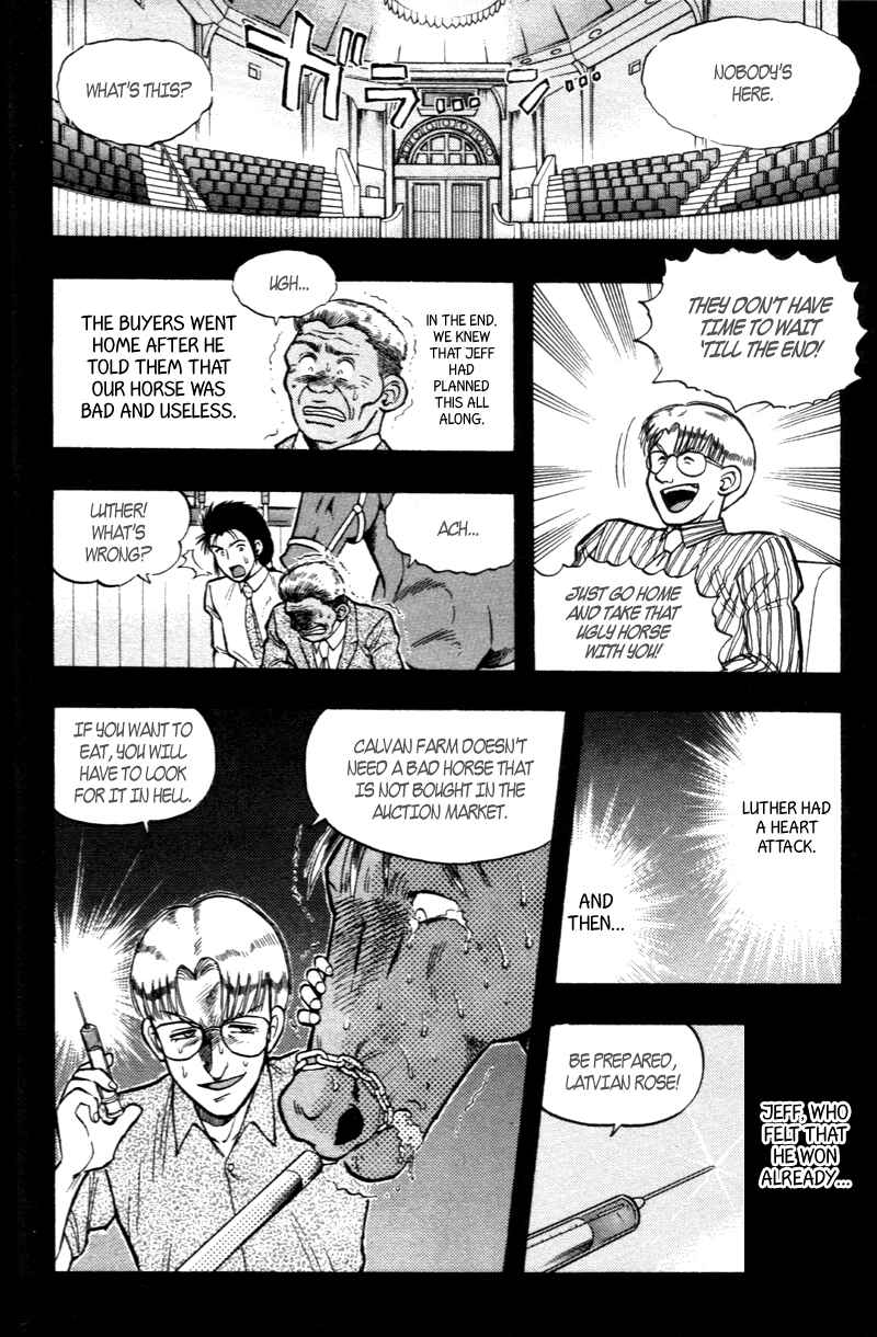 Page 4 Chapter 171 Kaze no Sylphid