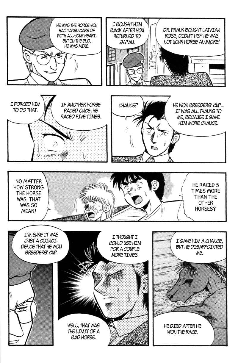 Page 8 Chapter 171 Kaze no Sylphid