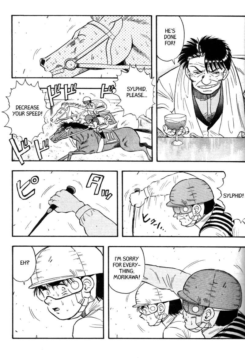 Page 8 Chapter 135 Kaze no Sylphid