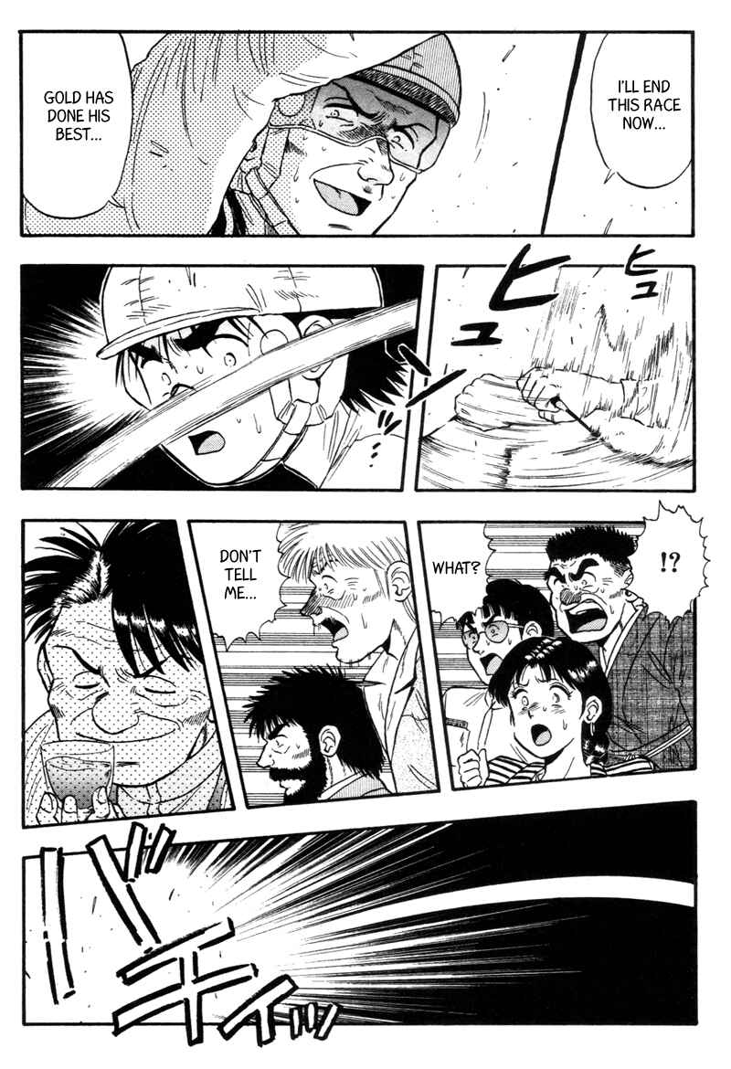 Page 9 Chapter 135 Kaze no Sylphid