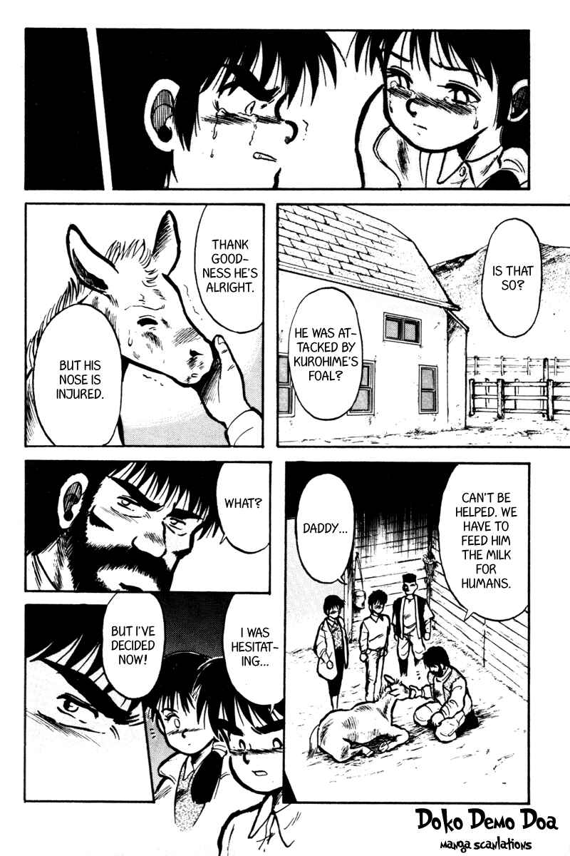 Page 19 Chapter 5 Kaze no Sylphid