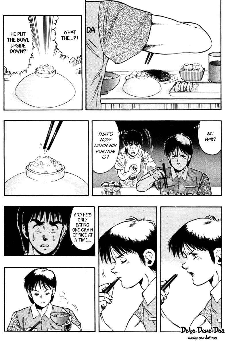 Page 15 Chapter 74 Kaze no Sylphid