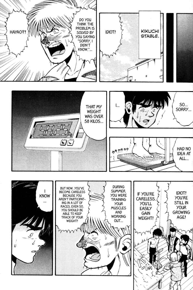 Page 4 Chapter 74 Kaze no Sylphid