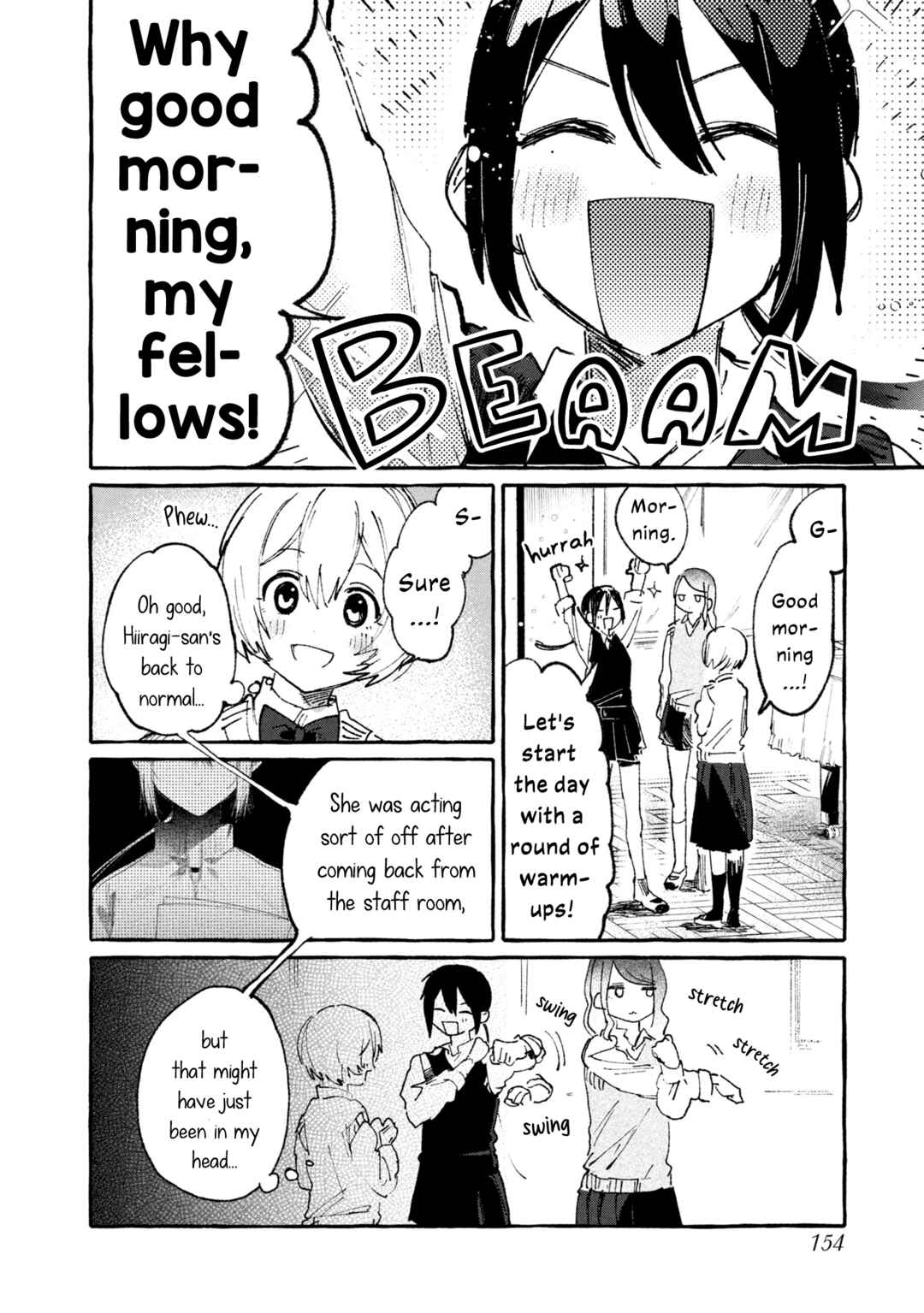 Page 4 Chapter 5 A Curtain Call for You