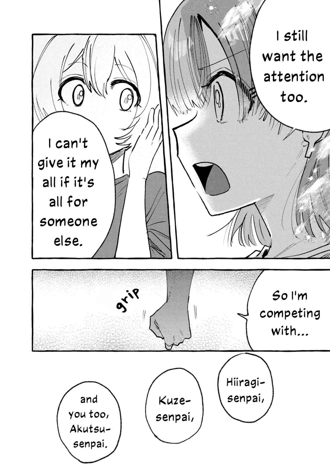 Page 12 Chapter 14 A Curtain Call for You