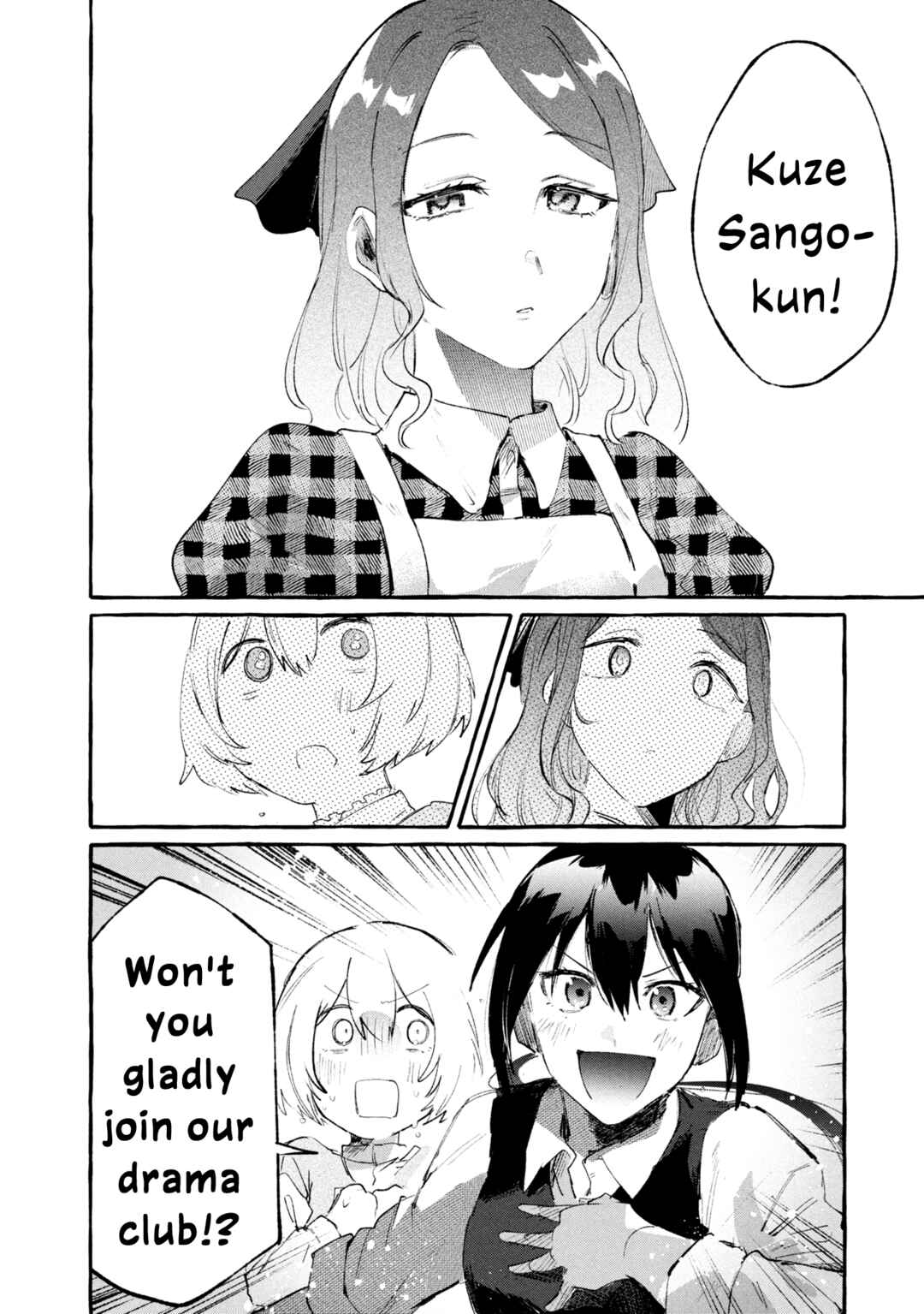 Page 23 Chapter 3 A Curtain Call for You