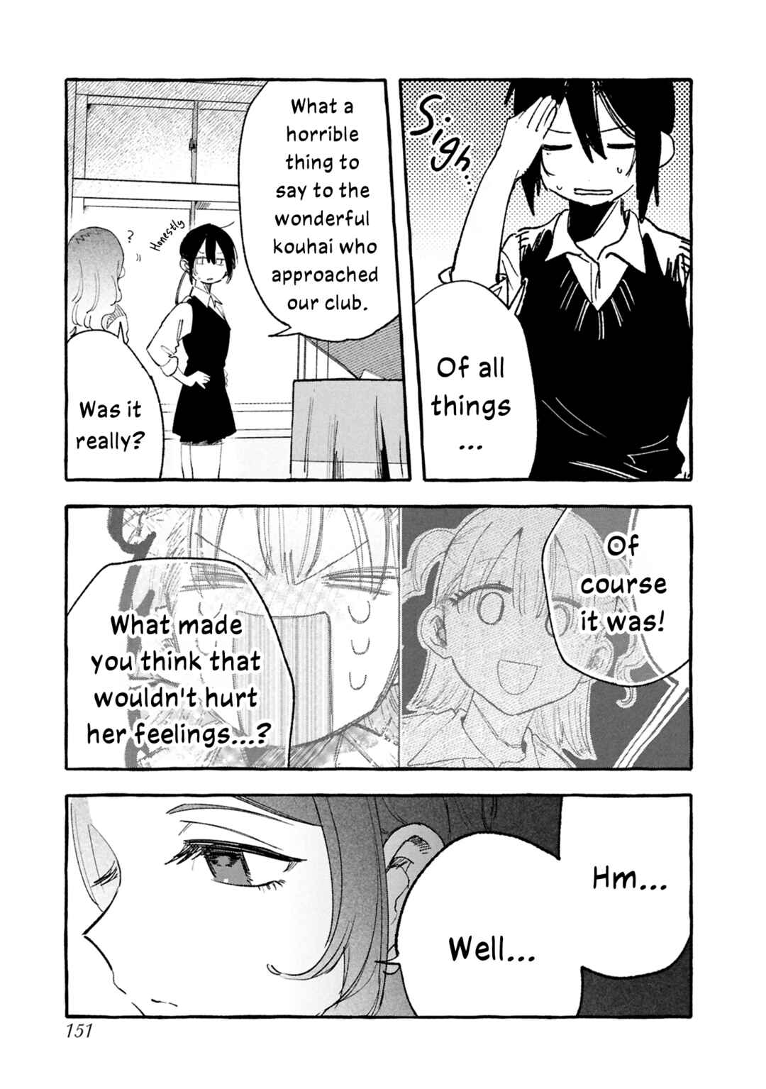 Page 15 Chapter 12 A Curtain Call for You