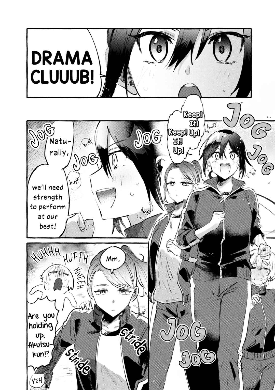 Page 2 Chapter 4 A Curtain Call for You