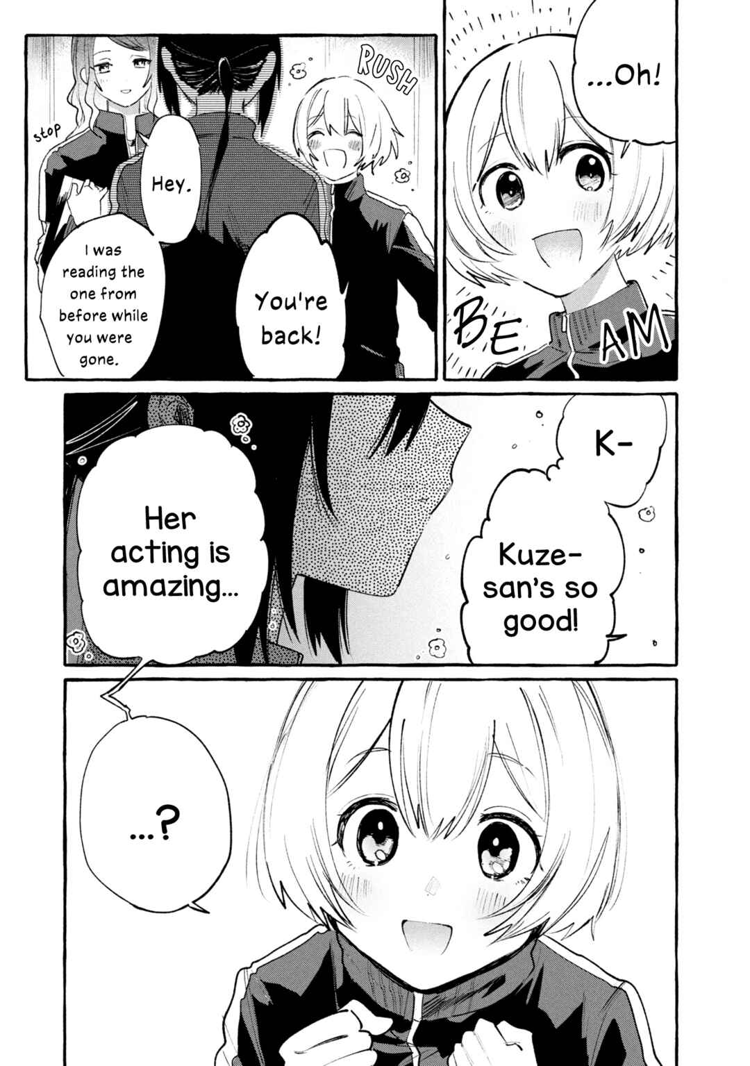 Page 22 Chapter 4 A Curtain Call for You