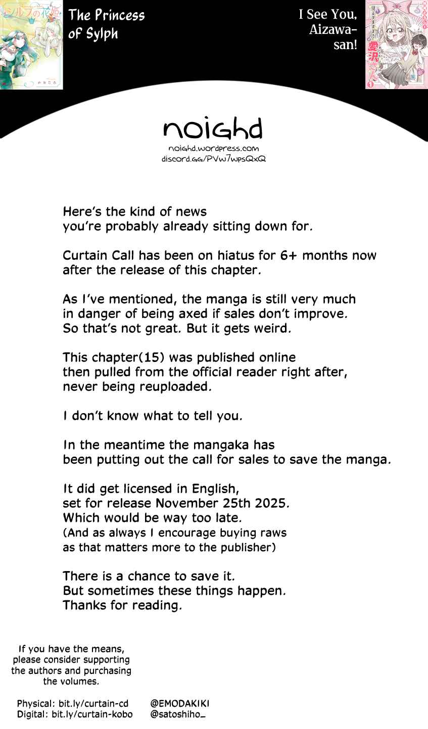 Page 17 Chapter 15 A Curtain Call for You