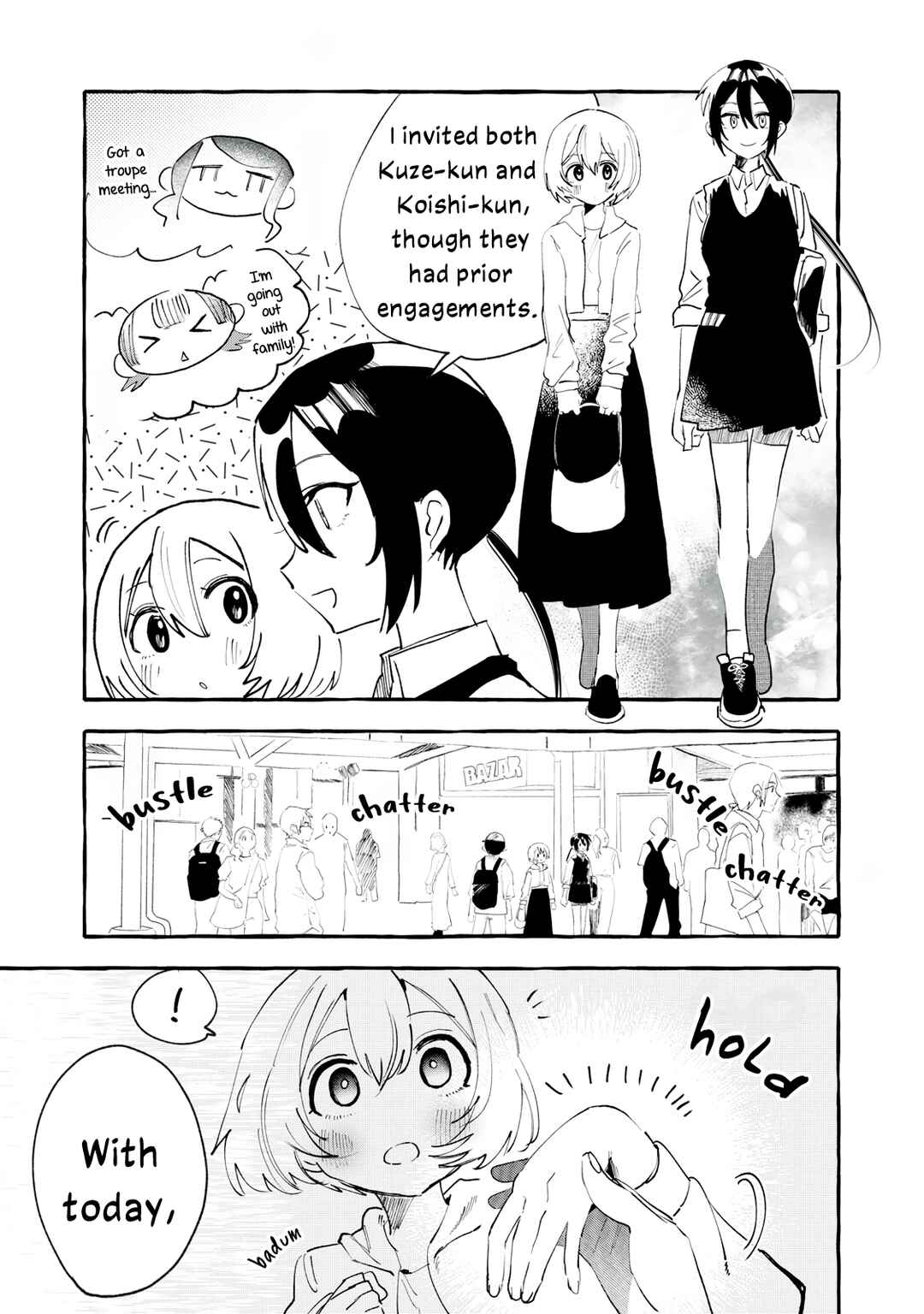 Page 3 Chapter 15 A Curtain Call for You