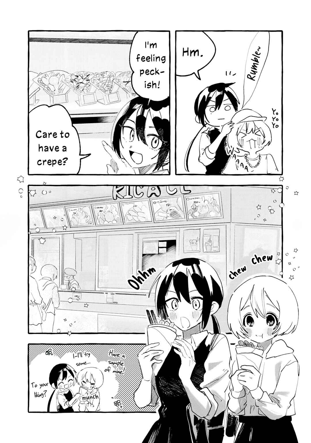 Page 6 Chapter 15 A Curtain Call for You