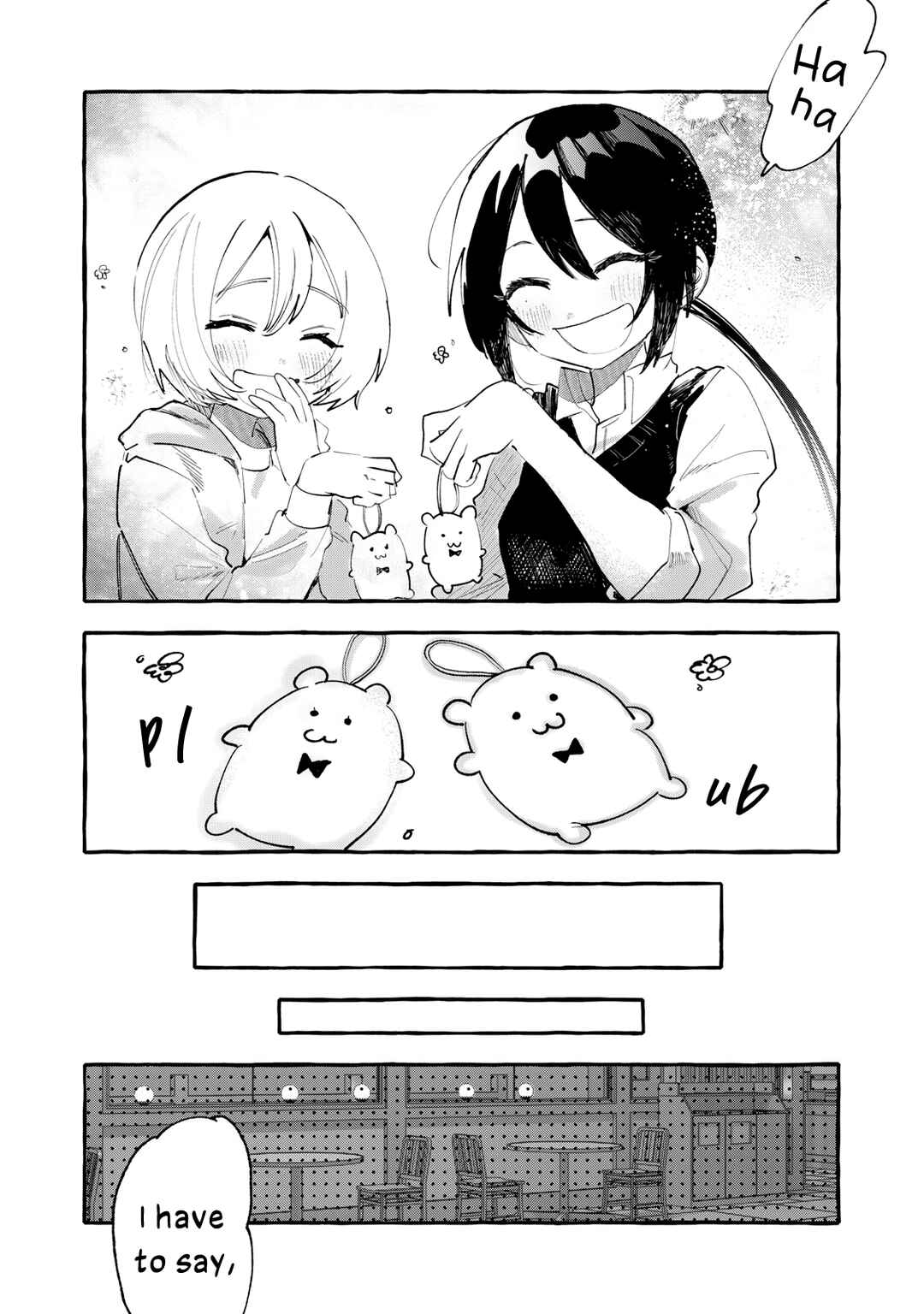 Page 8 Chapter 15 A Curtain Call for You