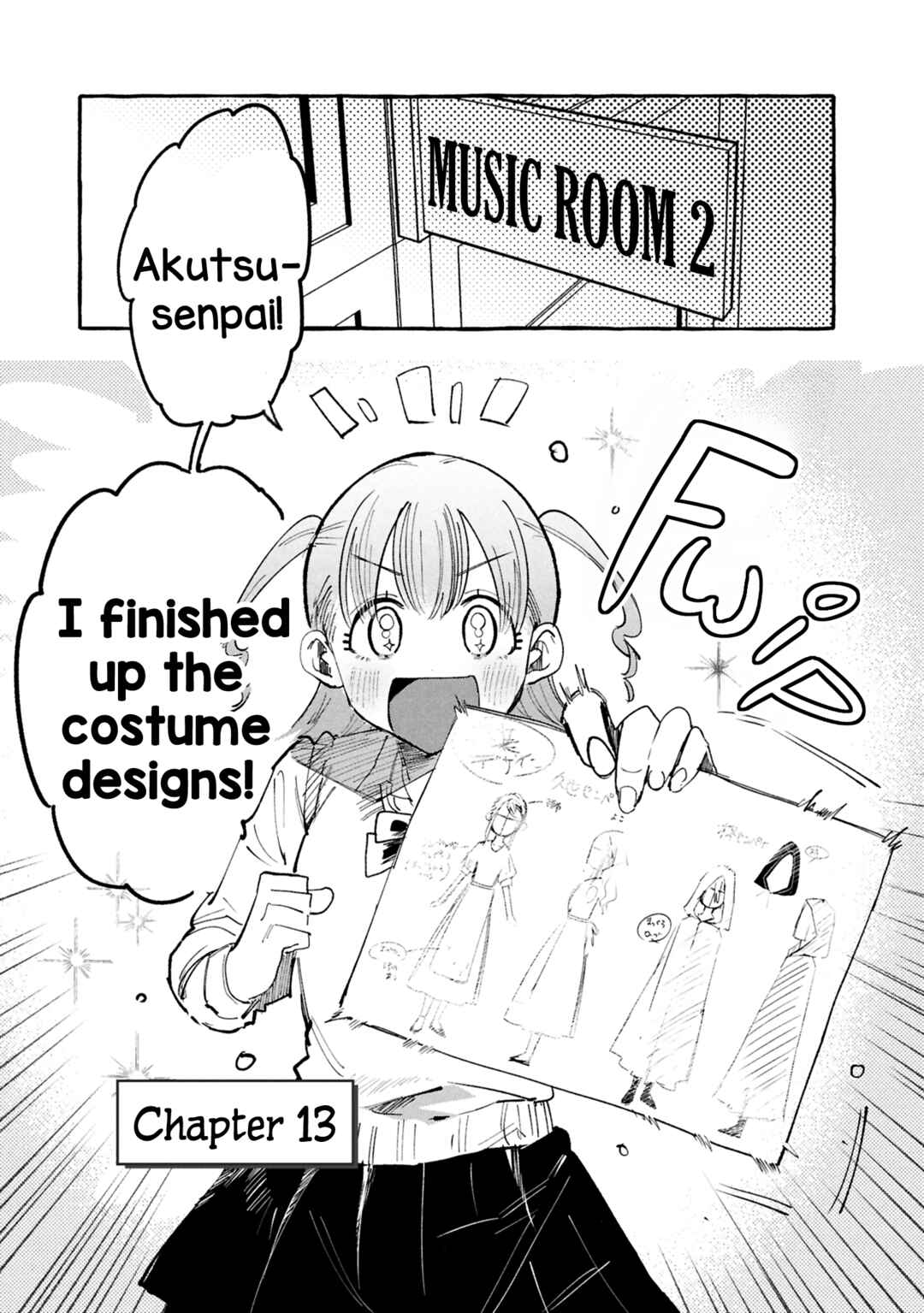 Page 1 Chapter 13 A Curtain Call for You
