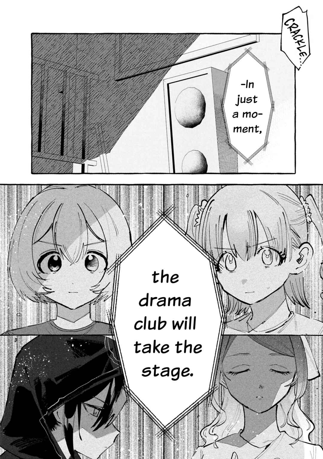 Page 20 Chapter 13 A Curtain Call for You