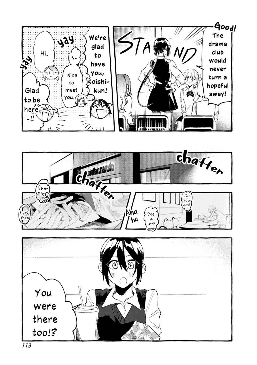 Page 11 Chapter 11 A Curtain Call for You