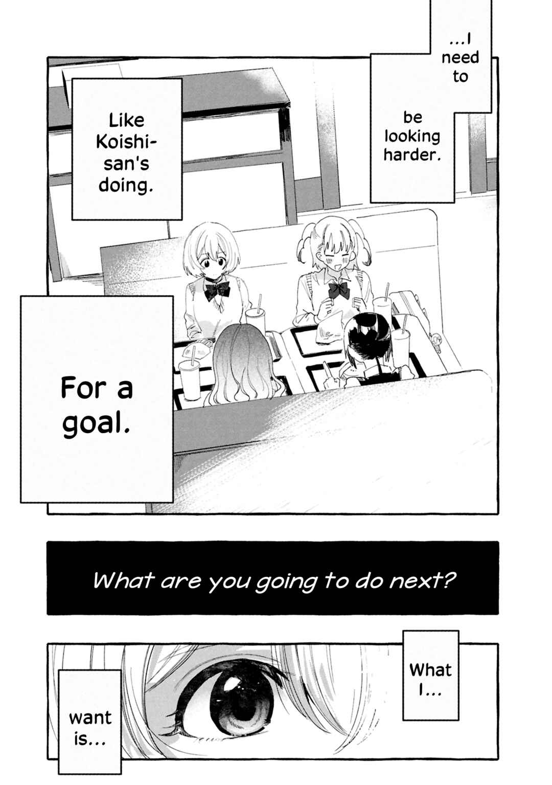 Page 17 Chapter 11 A Curtain Call for You