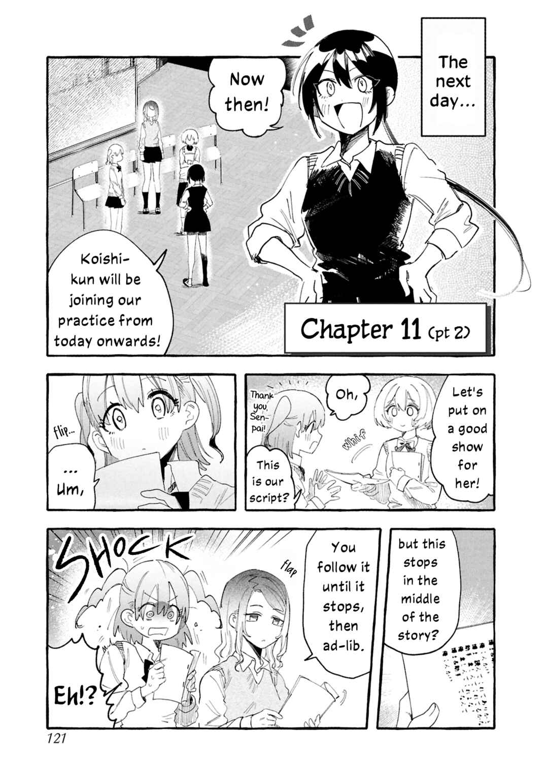 Page 19 Chapter 11 A Curtain Call for You