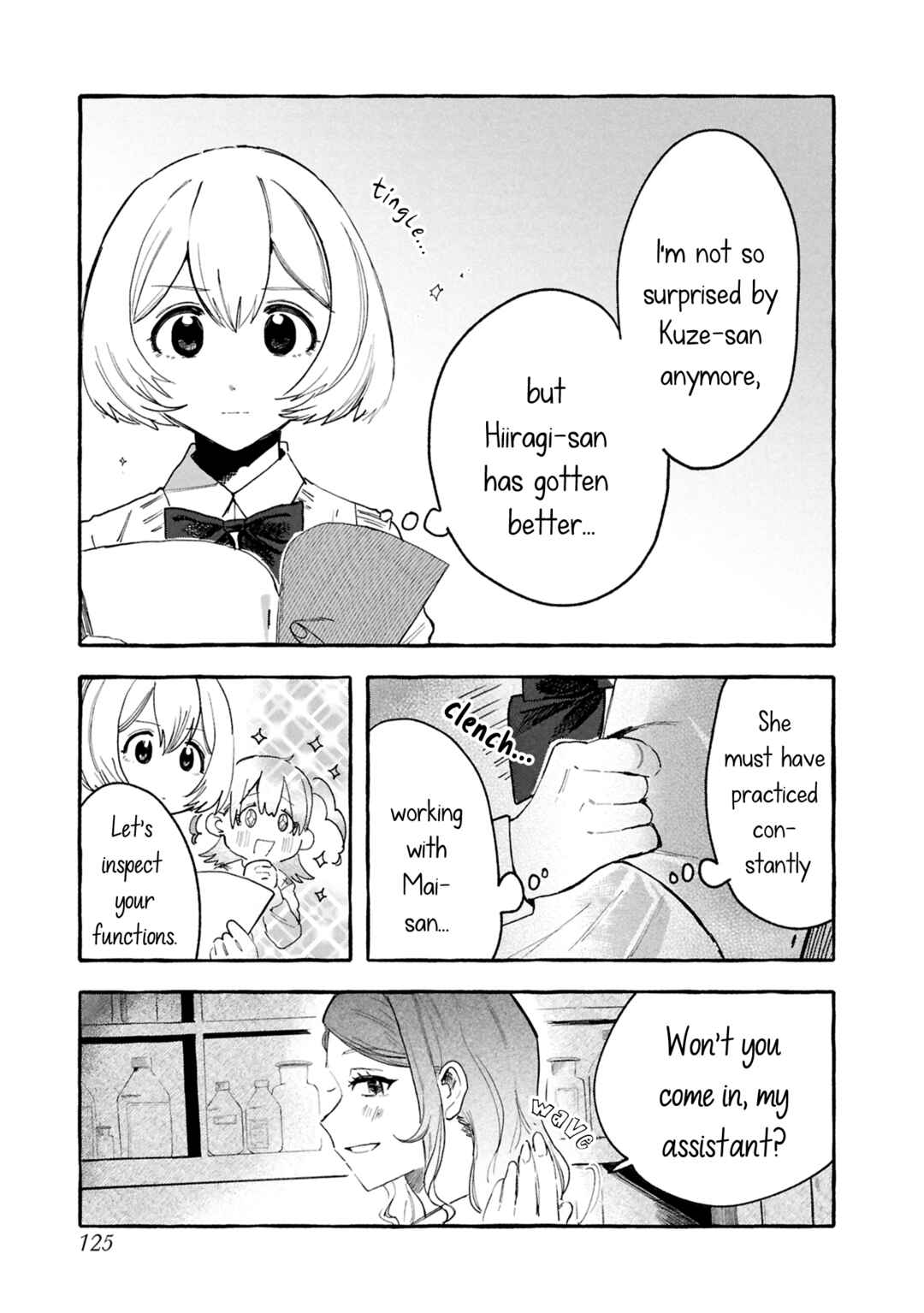 Page 23 Chapter 11 A Curtain Call for You
