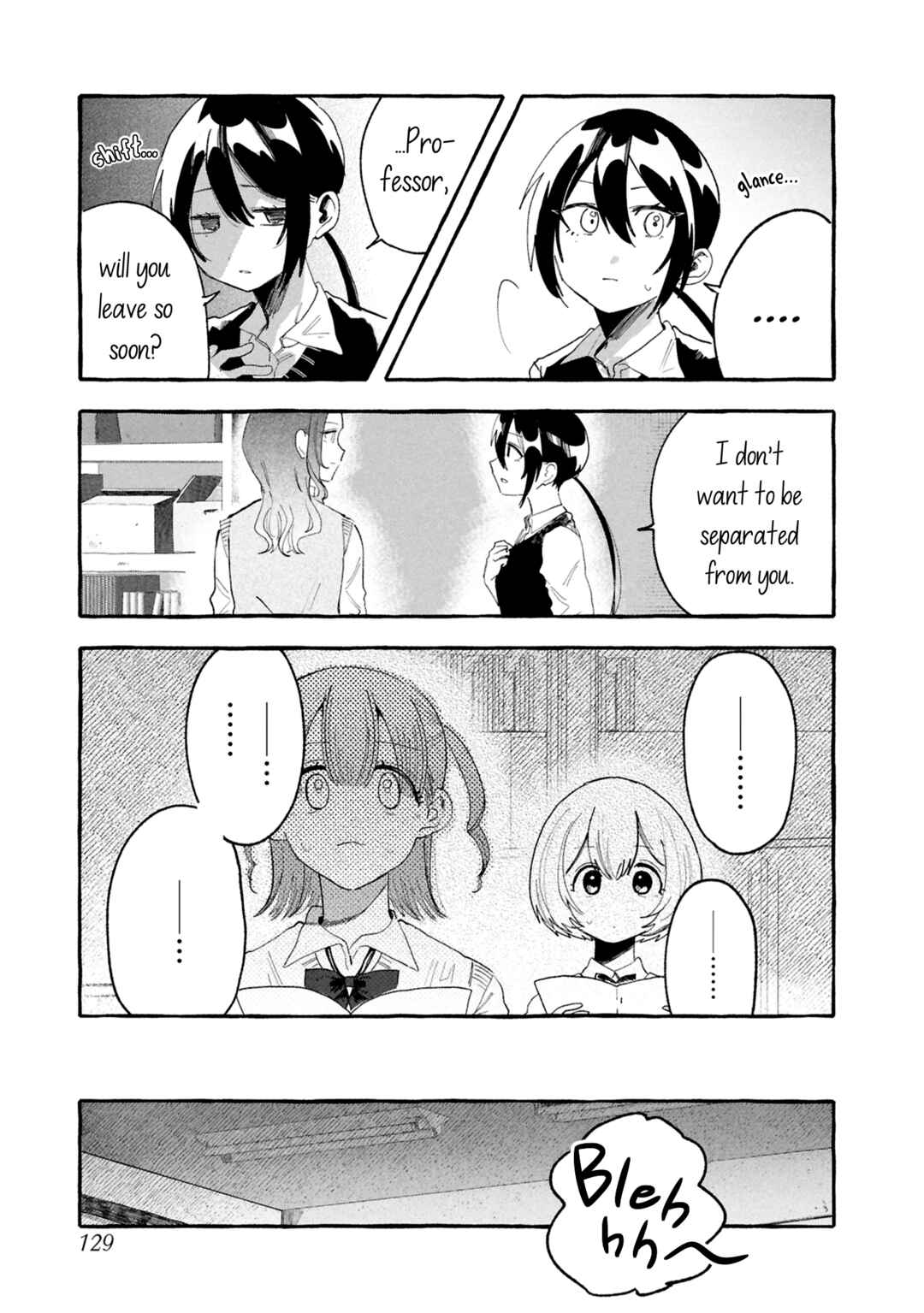 Page 27 Chapter 11 A Curtain Call for You