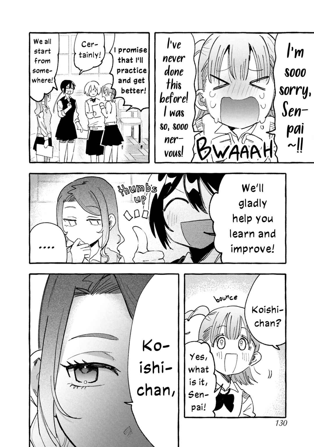 Page 28 Chapter 11 A Curtain Call for You