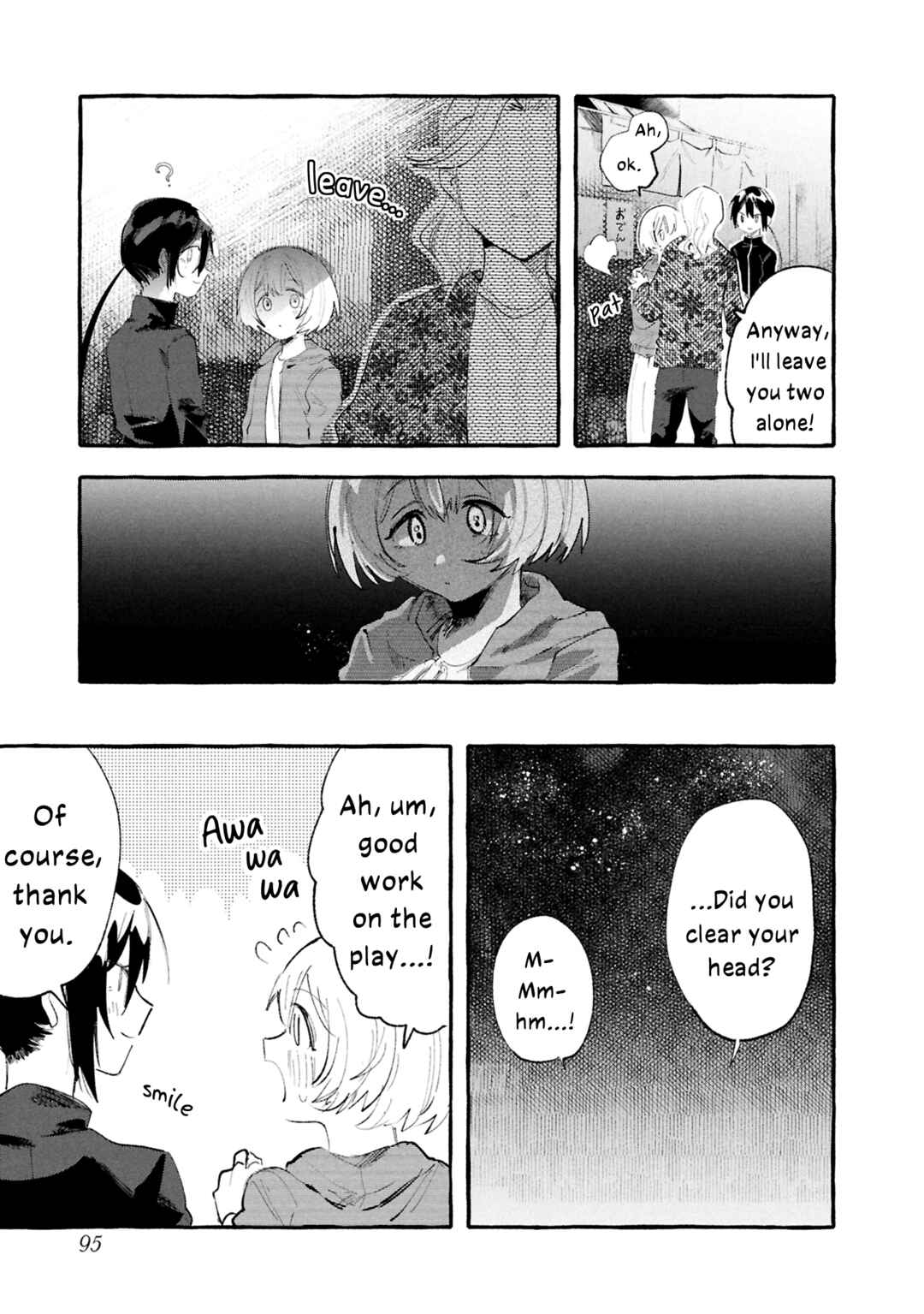 Page 23 Chapter 10 A Curtain Call for You