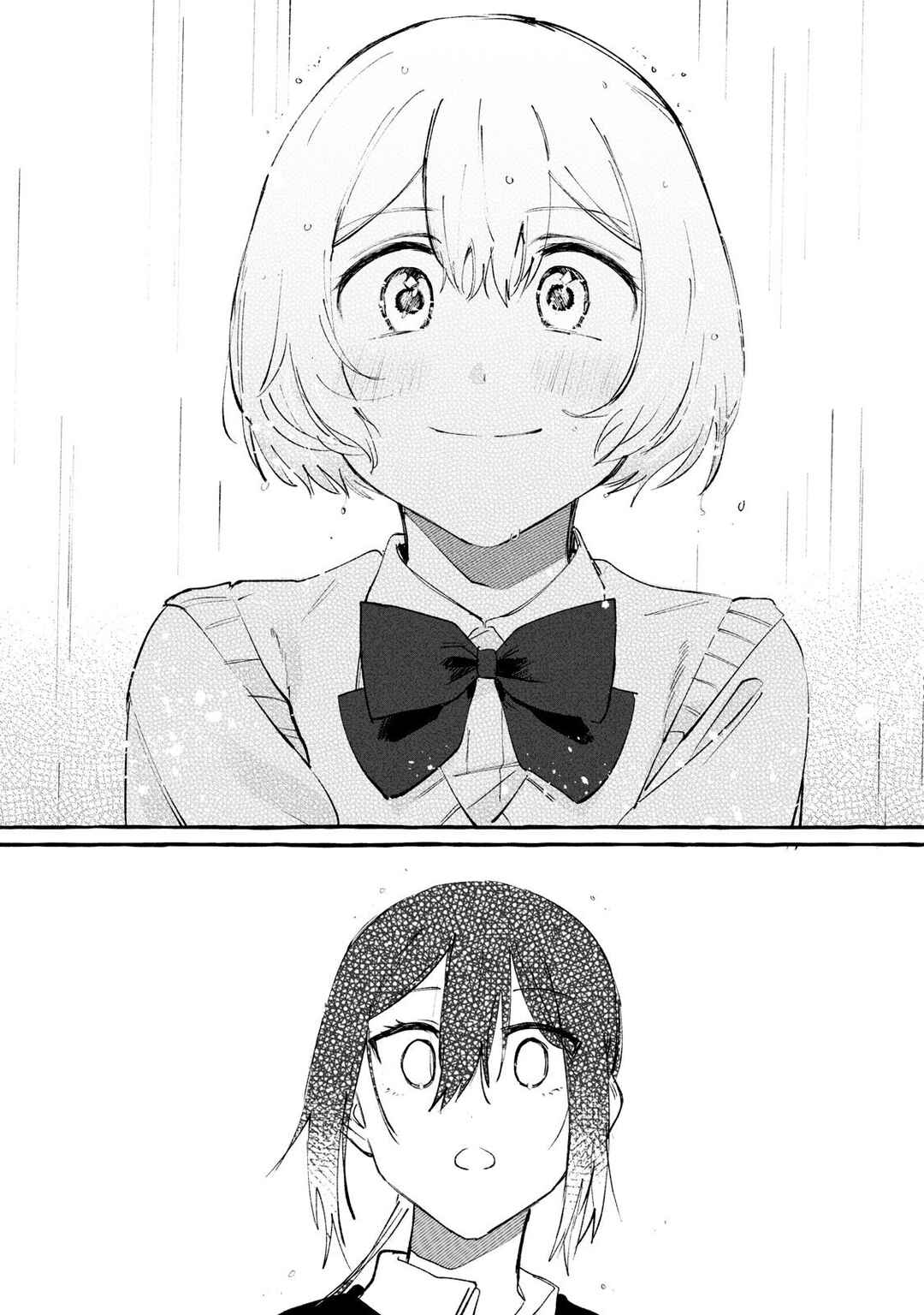 Page 29 Chapter 2 A Curtain Call for You
