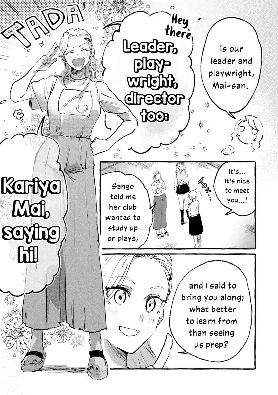 Page 5 Chapter 7 A Curtain Call for You