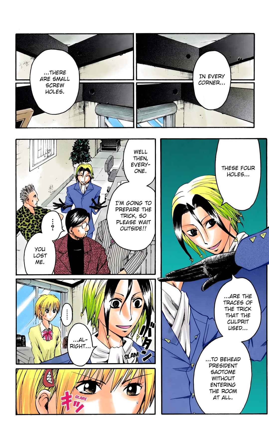 Page 12 Chapter 9 Neuro: Supernatural Detective (Official Colored)