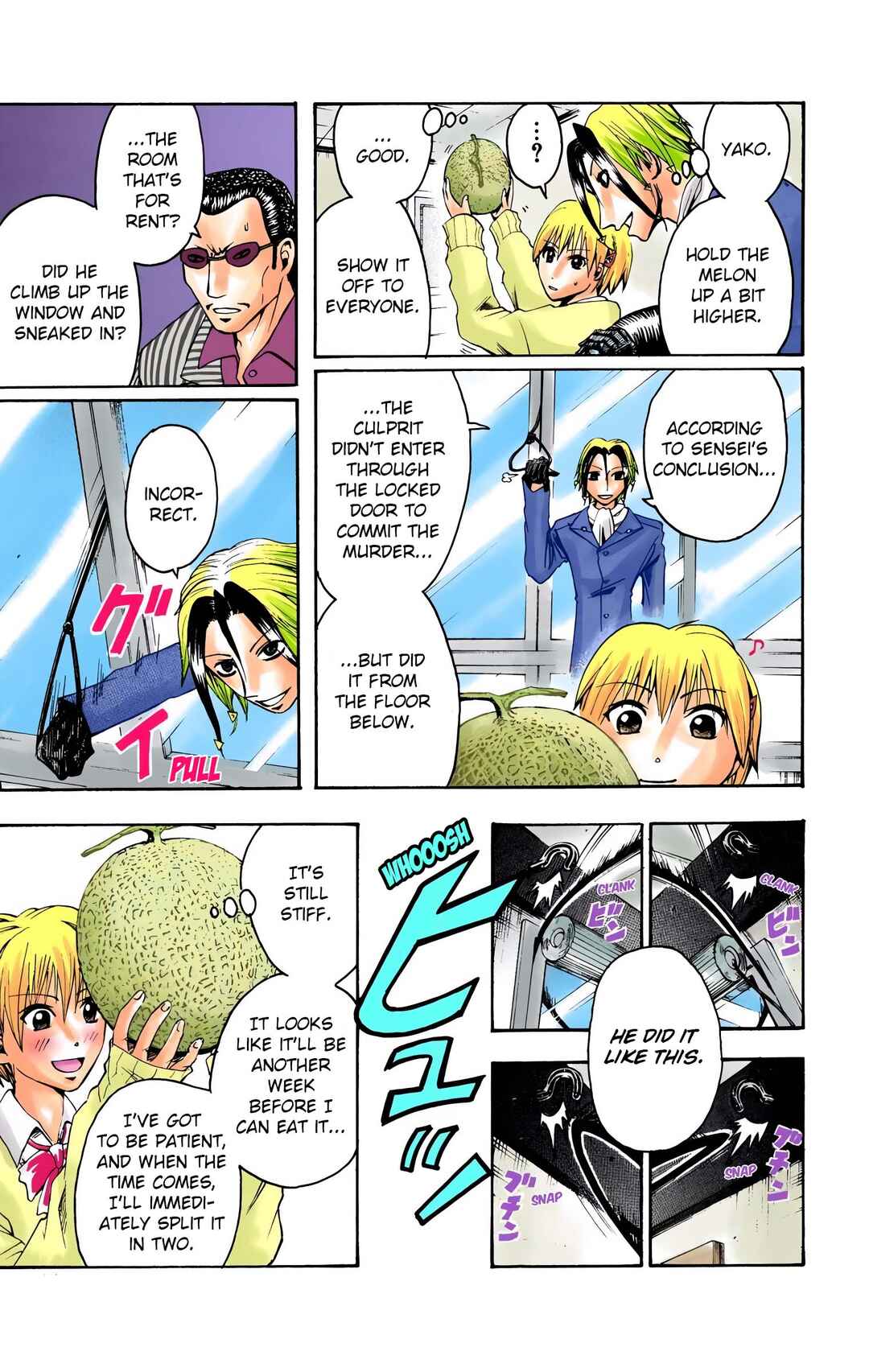 Page 15 Chapter 9 Neuro: Supernatural Detective (Official Colored)