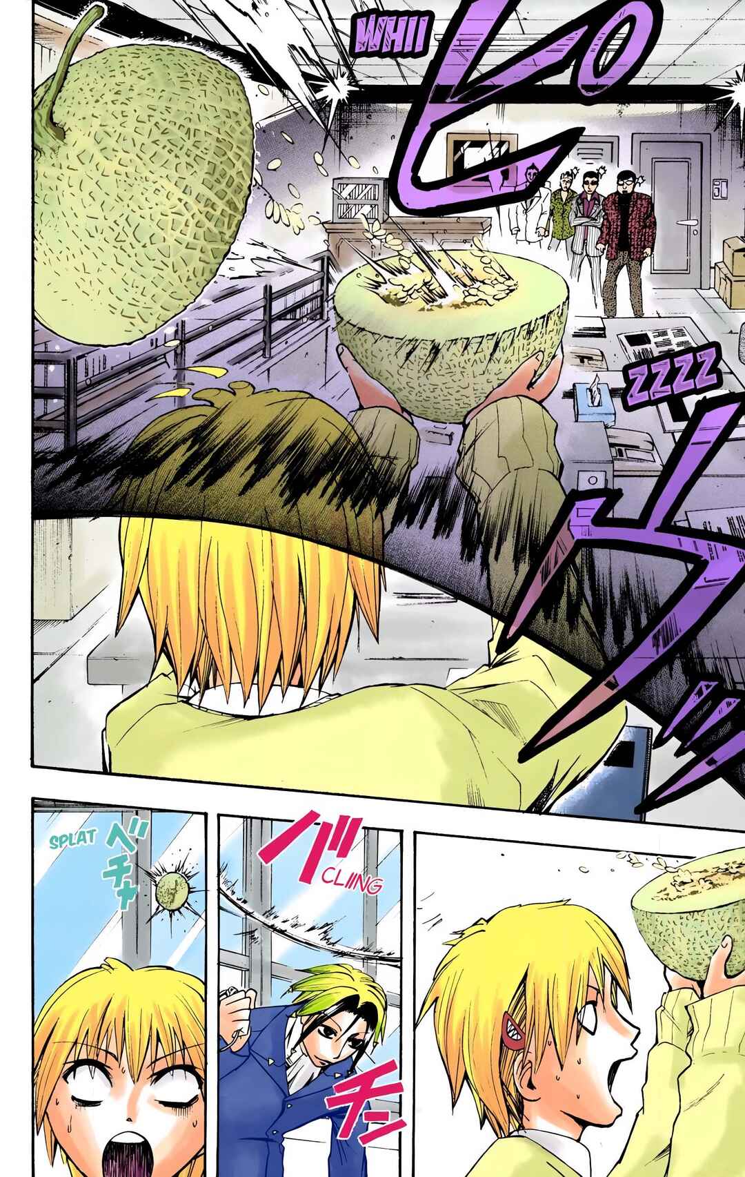Page 16 Chapter 9 Neuro: Supernatural Detective (Official Colored)
