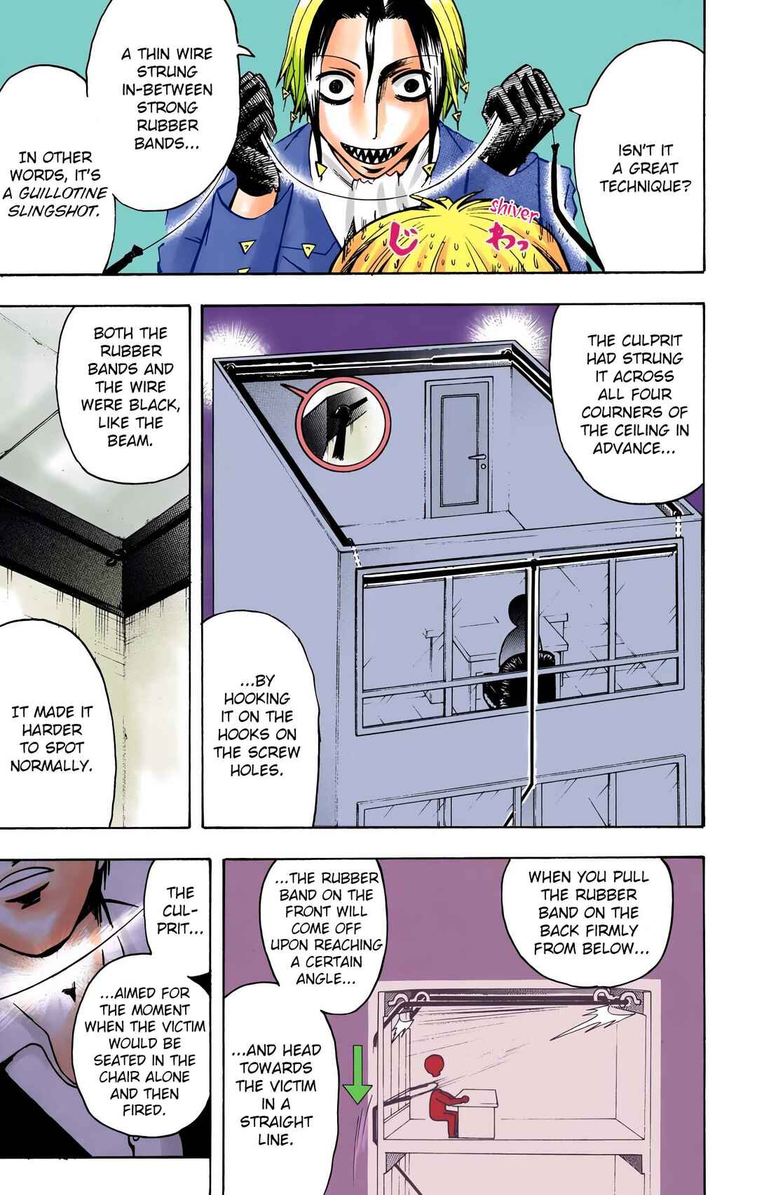 Page 17 Chapter 9 Neuro: Supernatural Detective (Official Colored)