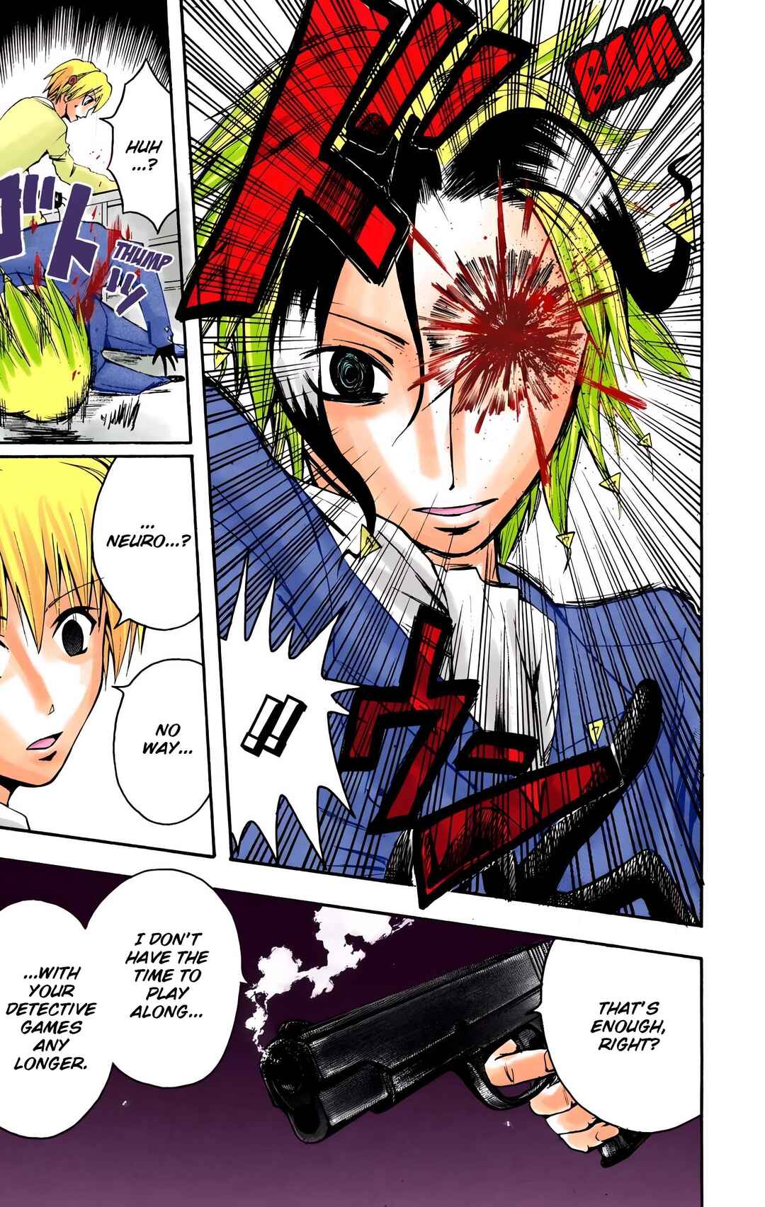 Page 19 Chapter 9 Neuro: Supernatural Detective (Official Colored)