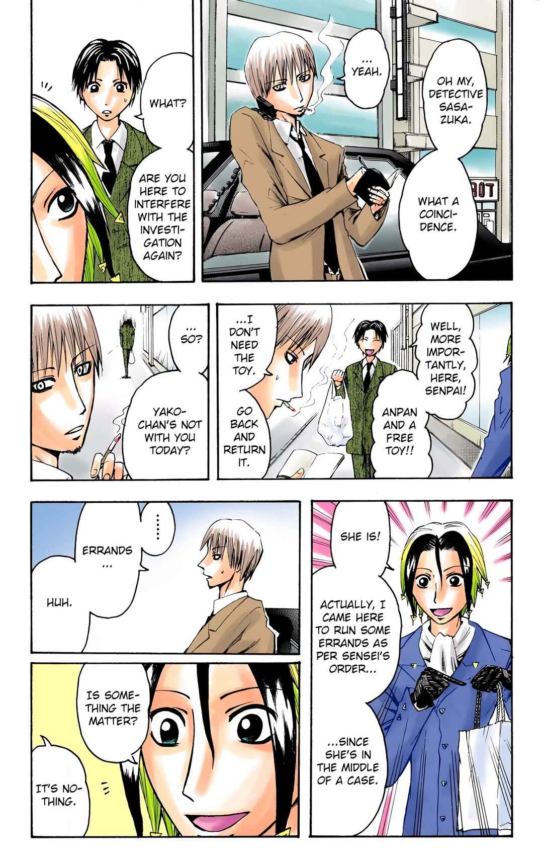 Page 3 Chapter 9 Neuro: Supernatural Detective (Official Colored)