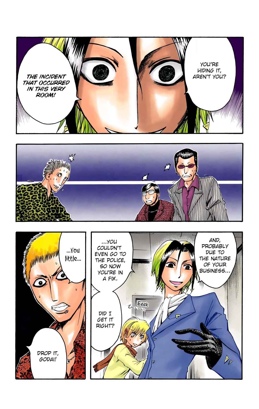 Page 11 Chapter 7 Neuro: Supernatural Detective (Official Colored)