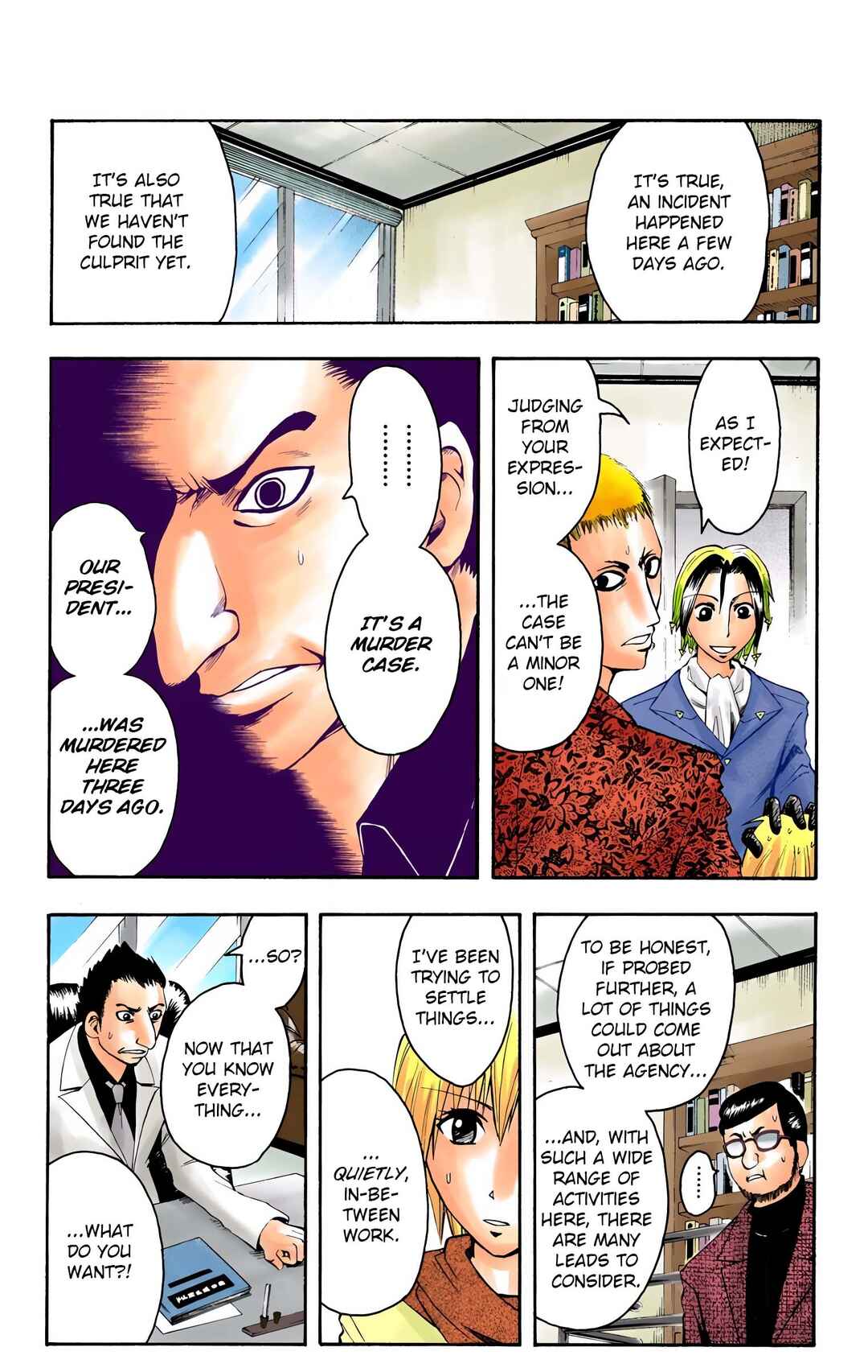 Page 13 Chapter 7 Neuro: Supernatural Detective (Official Colored)