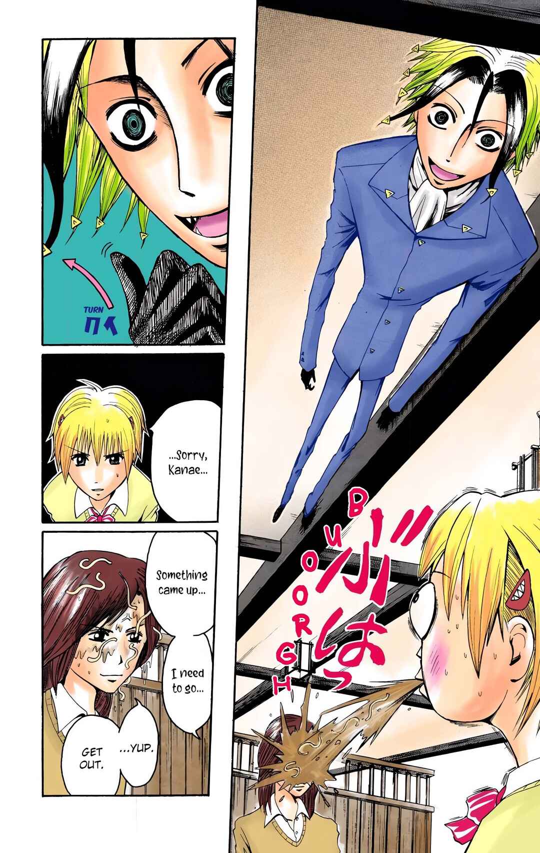 Page 2 Chapter 7 Neuro: Supernatural Detective (Official Colored)