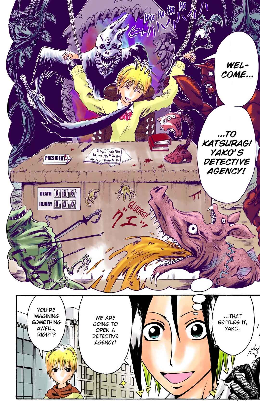 Page 4 Chapter 7 Neuro: Supernatural Detective (Official Colored)