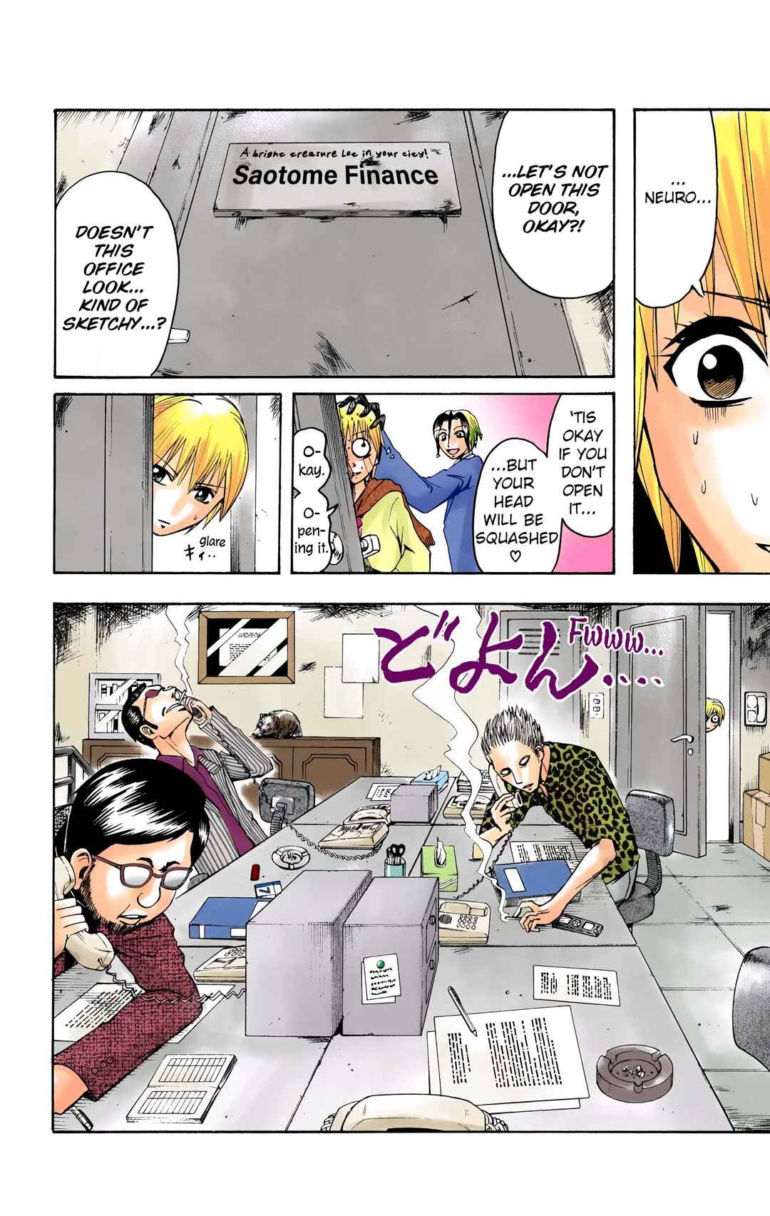 Page 8 Chapter 7 Neuro: Supernatural Detective (Official Colored)