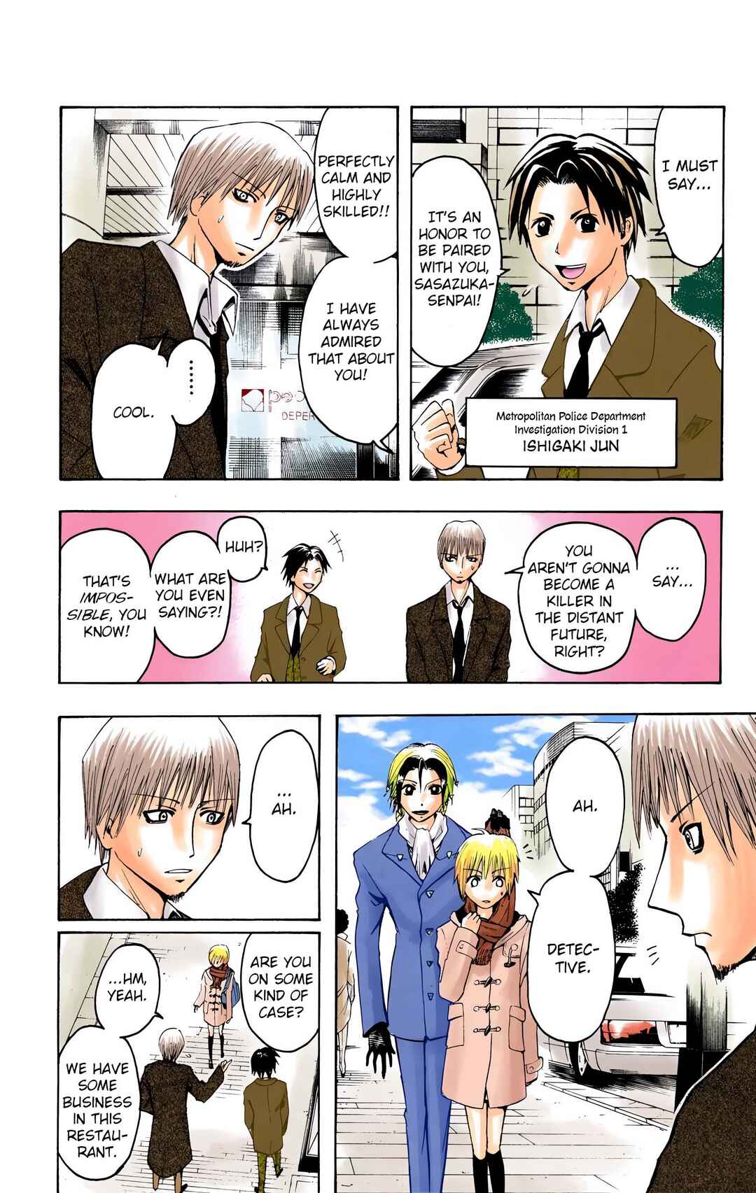 Page 10 Chapter 4 Neuro: Supernatural Detective (Official Colored)