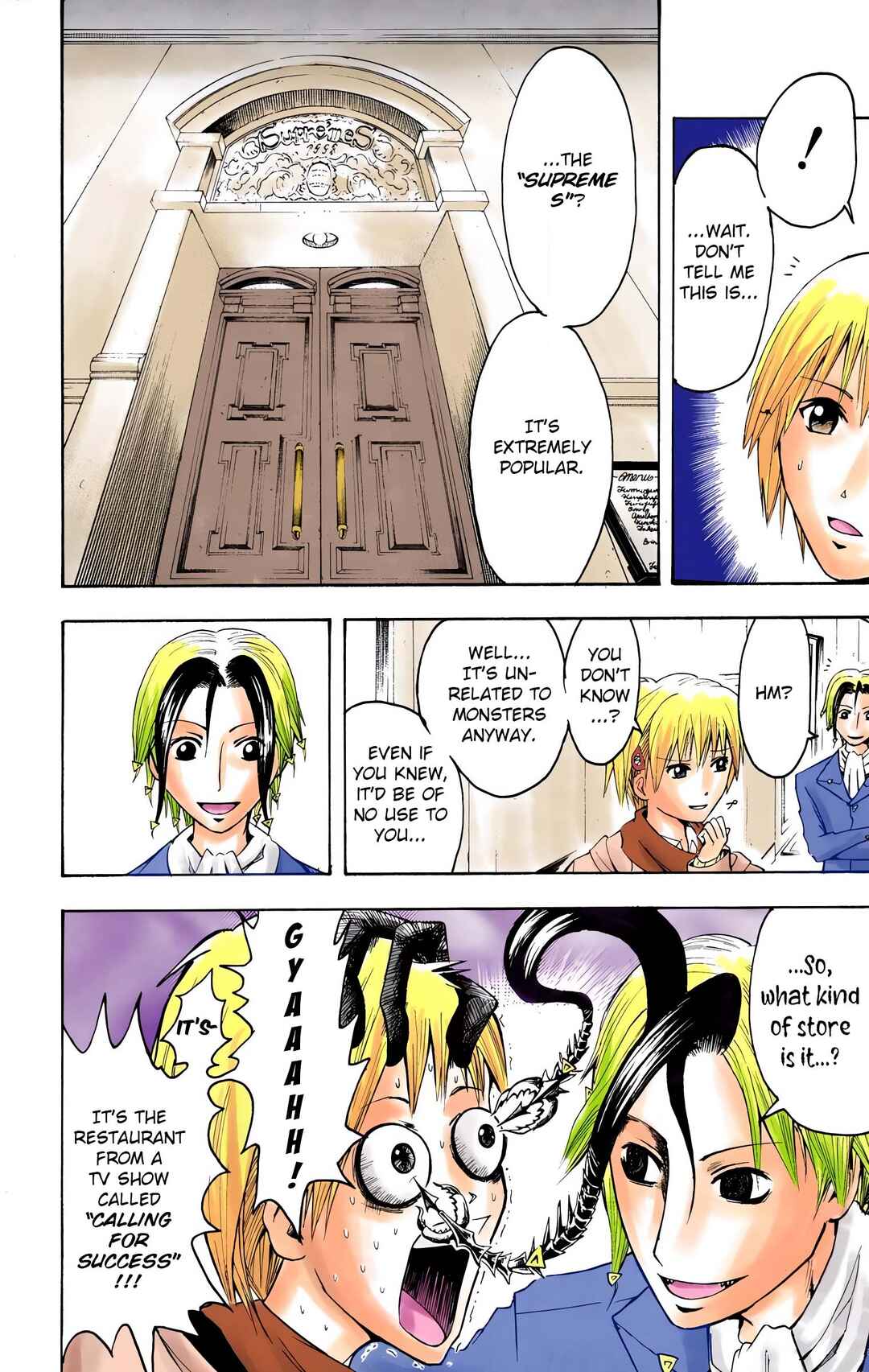 Page 14 Chapter 4 Neuro: Supernatural Detective (Official Colored)