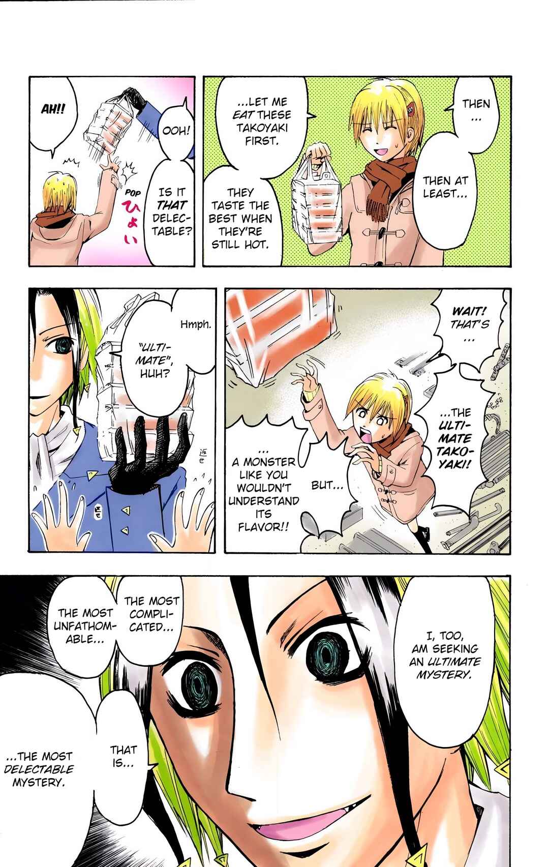 Page 7 Chapter 4 Neuro: Supernatural Detective (Official Colored)