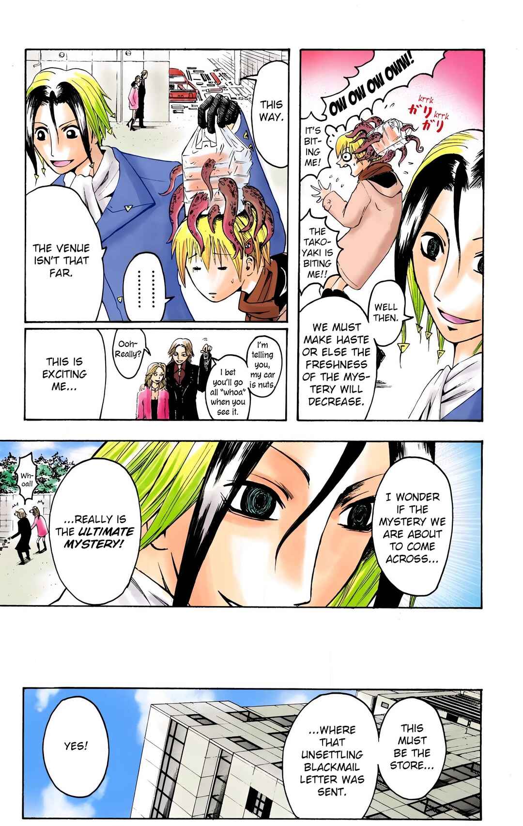 Page 9 Chapter 4 Neuro: Supernatural Detective (Official Colored)